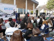 ‘거리의 성악가 노희섭’ 캠퍼스 버스킹 인 영남대