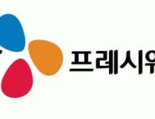 문종석 CJ프레시웨이 대표 “미래먹거리·사업기회 창출 위한 다각화 나설 것”