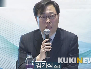 [쿠키영상] 김기식 전 의원, 금융감독원장 내정 