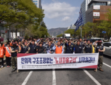 생존 투쟁 7일째 STX조선 노조 “우리 요구는 구조조정 중단”