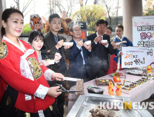 한우자조금위원회 '공연도 보고, 한우도 먹고'