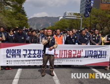 한 치 앞도 내다보기 힘들어진 STX조선해양