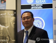 한미연구소 인사 의혹이 ‘보수 궤멸 시나리오’로 번졌다