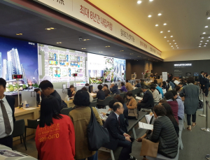 9억 초과 고가 주택 특별공급 대상에서 제외