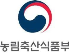 농림부, 식품업계와 국산 농산물 활용 활성화 방안 논의