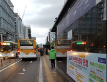 고양시, 일산 중앙로 교통혼잡 개선 프로젝트 가동