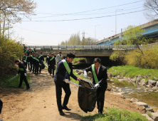 인천도시공사, 'Go Green!' 친환경 운동 활동 실시