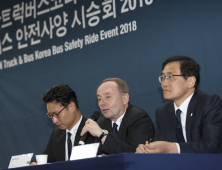 만트럭버스코리아, 국내 버스 시장 공략… '2층· CNG 버스’ 출시