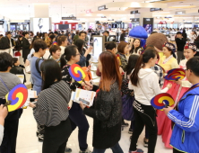 인천공항 면세점 입찰설명회 '흥행'…업계 표정은