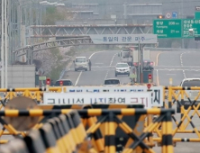 이달 27일 ‘남북정상회담'…모바일로 생중계 가능