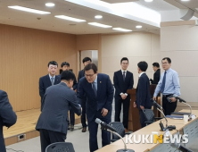 [포토] 최종구, '장애인 금융개선 간담회 및 전동휠체어 보험 협약식' 참석