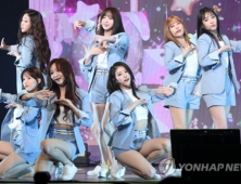 돌아온 러블리즈 “낮아진 자존감 팬들 사랑으로 치유했어요”