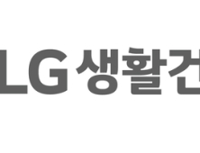 LG생활건강, 1분기 실적 사상 최대…일본 화장품사 '에이본'도 인수