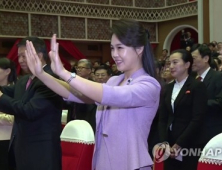 [남북정상회담] 리설주, 南 두번째 방문…“남편” 파격적 호칭 쓰기도