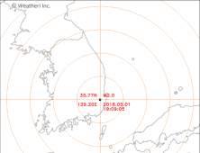 경주 남쪽서 규모 2.0 지진 발생… 기상청 “피해는 없을 것”