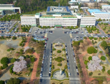 [경남브리핑]경상남도, 일자리사업 신속집행 '전국 1위'