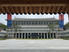 경북도, 야생동물 피해 치료비 지원