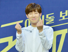 인피니트 성규, 콘서트서 깜짝 발표 “오는 14일 현역 군 입대”