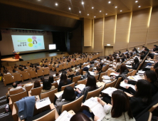 전세계에 K-뷰티 알리다, '2018 서울국제화장품•미용산업박람회