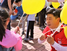 영월군, 어린이날 행사 '풍성'