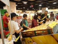 성주참외 수출 호조세… 지난해 대비 94% 증가