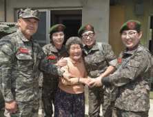 [포토뉴스]진해여성예비군, 가정의 달 사랑 나눔 실천