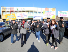 안동시, 사회복지안전망 촘촘하게 ‘눈길’