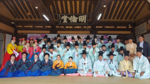 영천향교, 전통 성년례행사 열어