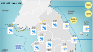 [오늘 날씨] 전국 흐리고 중부지방에 비