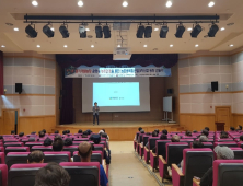 영천시, 딸기 체험농장으로 농촌 활성화