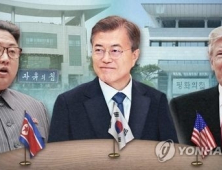 남북고위급회담 연기 파장…靑 “남북정상 통화 계획 아직 없어”