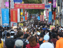 하반기 경제 성장, 중국 관광객 손에…600만명 입국 시 GDP 1% 상승