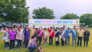 청도군, 성숙한 반려동물 문화 조성 팔 걷어