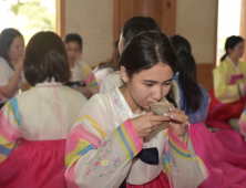 대구한의대, 해외 학생 초청 한국문화체험 진행