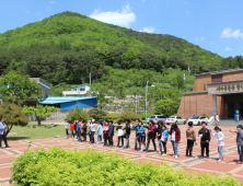 청도 새마을테마파크, 이색 체험프로그램 운영