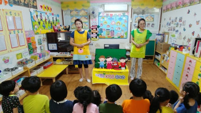 경북도, 알레르기 질환 예방관리 한층 강화