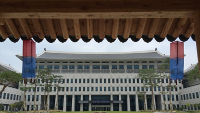 금요일 저녁 7시, 경북도청 불 꺼진다