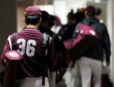 [옐로카드] ‘프로의식 결여’ KBO, 오타니에게 배워야