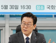 이재명 여배우 스캔들 재점화? 