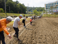 경남과기대, 108년 전통 ‘권농일’ 행사 열어