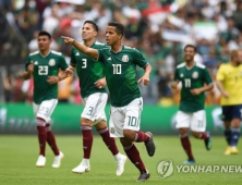 멕시코, 스코틀랜드에 1-0 산뜻한 승리…압도적인 경기력