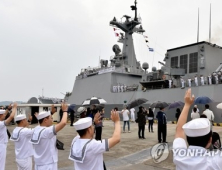 北 노동신문 “남측의 림팩·UFG훈련, 판문점 선언 배치”