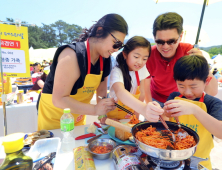 오뚜기, ‘제23회 오뚜기 가족요리 페스티발’ 성료