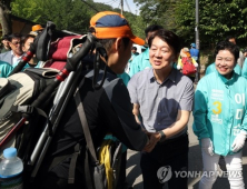 안철수 서울시장 후보, 강북 지역 집중 유세…“더 이상 강북 낙후되면 안돼”