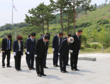 [포토뉴스]경남병무청, 국립 산청호국원 참배