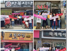남해군, 치매노인 실종 예방 ‘치매등대지기’ 확산