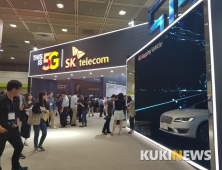 SK텔레콤, 5G 사업 괜찮을까?…기업 인수‧투자비↑