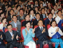 '민주당 압승' 광역단체장 민주 14곳 한국 2곳, 무소속 1곳