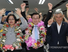 [6·13 지방선거] 민주당 윤일규, 충남 천안병 당선 확실