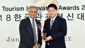 수원·서울·화성시, '2018 한국관광혁신대상' 종합대상 공동 수상